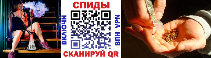 OMG сайт Шадринск БУТИРАТ BDO 33%