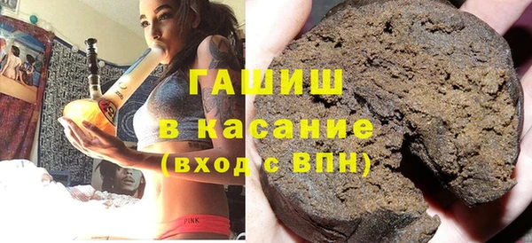 прущий лед Михайловск