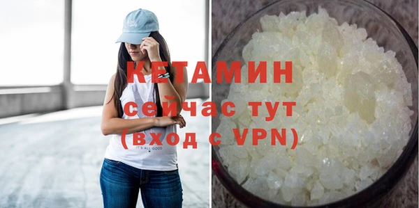 дмт Навашино