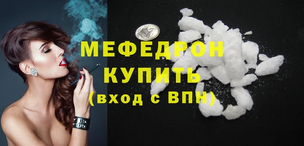 прущий лед Михайловск