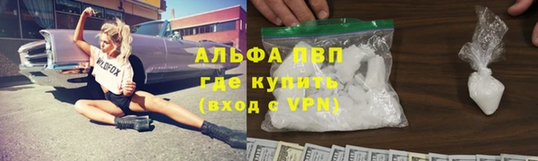 хмурый Михайлов