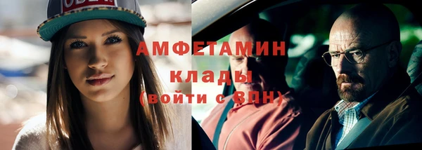 не бодяженный Надым