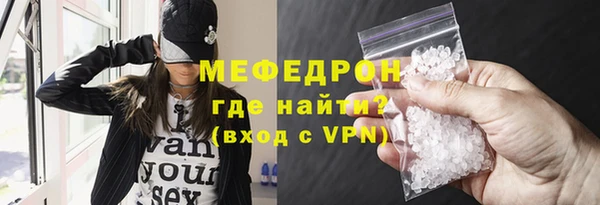 дмт Навашино