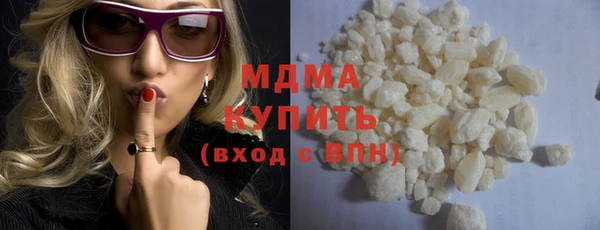 прущий лед Михайловка