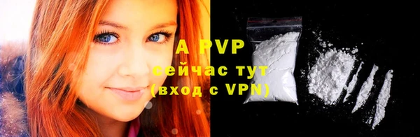 марки lsd Наволоки