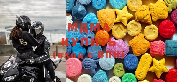 прущий лед Михайловск