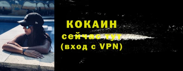 марки lsd Наволоки