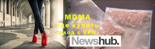 хмурый Михайлов