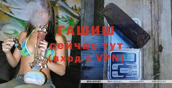 прущий лед Михайловка