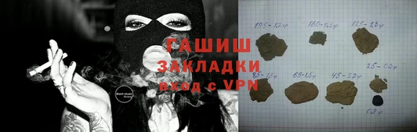 хмурый Михайлов