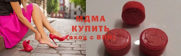 кокаин перу Вязники