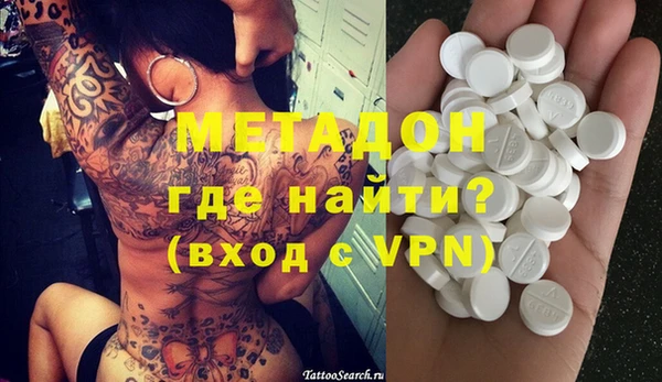 хмурый Михайлов