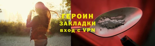 прущий лед Михайловка
