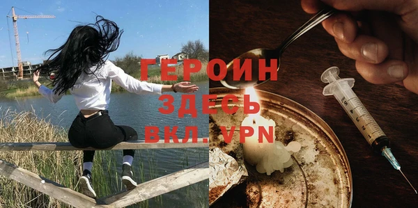 прущий лед Михайловка
