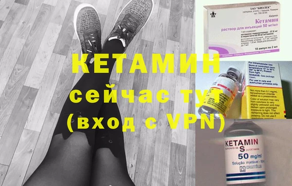 не бодяженный Надым