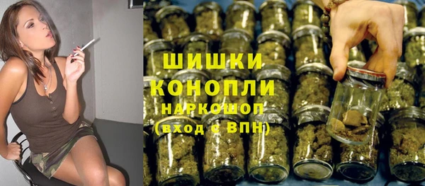 прущий лед Михайловск