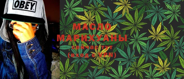 не бодяженный Надым