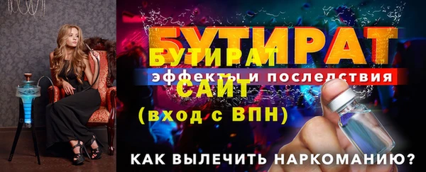 хмурый Михайлов