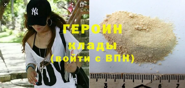 прущий лед Михайловка