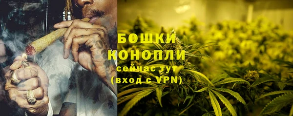 прущий лед Михайловка