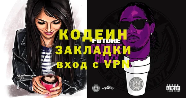 дмт Навашино