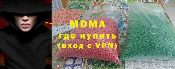 прущий лед Михайловск