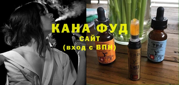 прущий лед Михайловск