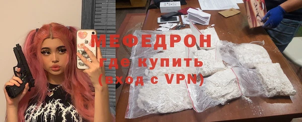 прущий лед Михайловка