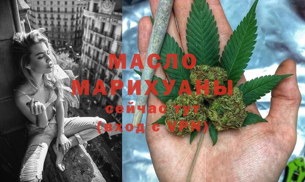 марки lsd Наволоки