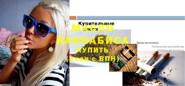 хмурый Михайлов