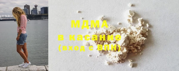 хмурый Михайлов