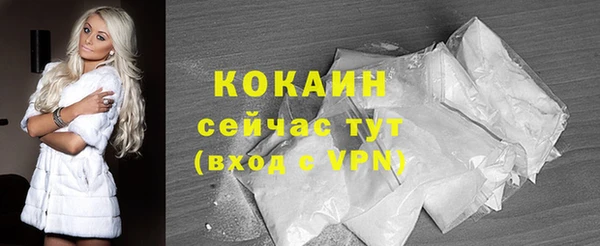 марки lsd Наволоки