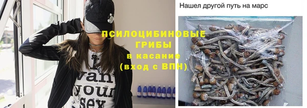 марки lsd Наволоки