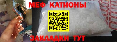 mix Кандалакша