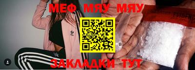 mix Кандалакша