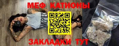 бошки Камышлов