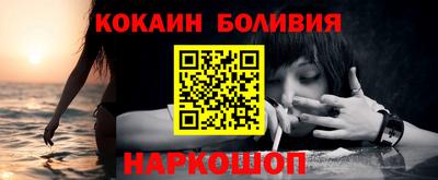 бошки Камышлов