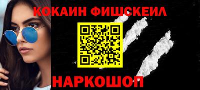 mix Кандалакша
