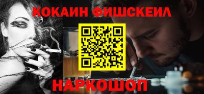 a pvp Абакан