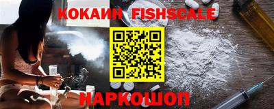 скорость mdpv Канаш