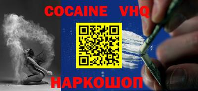 mix Кандалакша