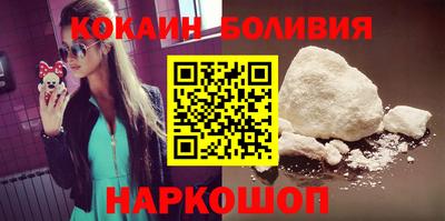 бошки Камышлов