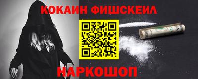 скорость mdpv Канаш