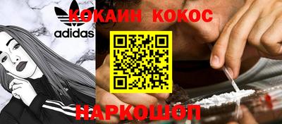 бошки Камышлов