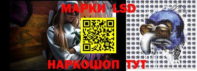скорость mdpv Канаш