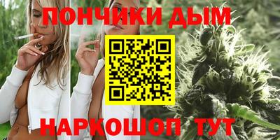 скорость mdpv Канаш