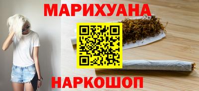 бошки Камышлов