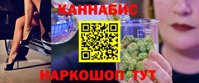 скорость mdpv Канаш