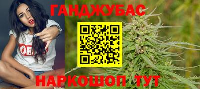 mix Кандалакша