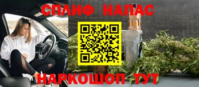 скорость mdpv Канаш